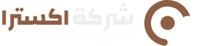 studiesarab.com